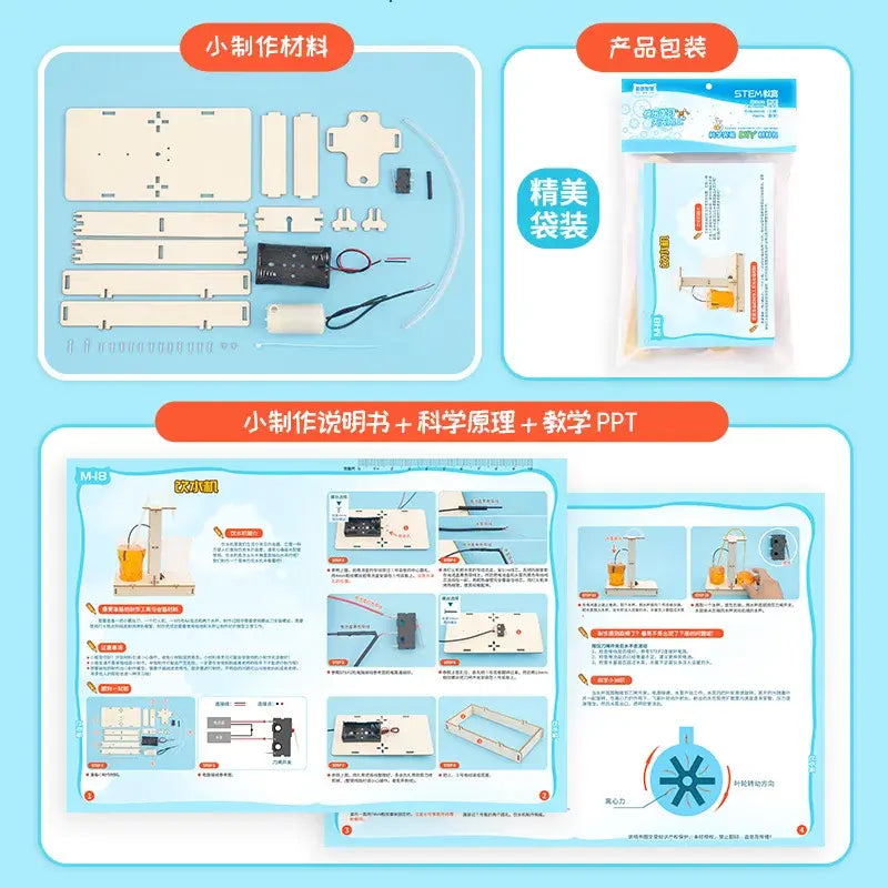 DIY Water Dispenser Model Science Toys Teenager Assembled Electric STEM Kit Experiment Teaching Material for Kids Educational